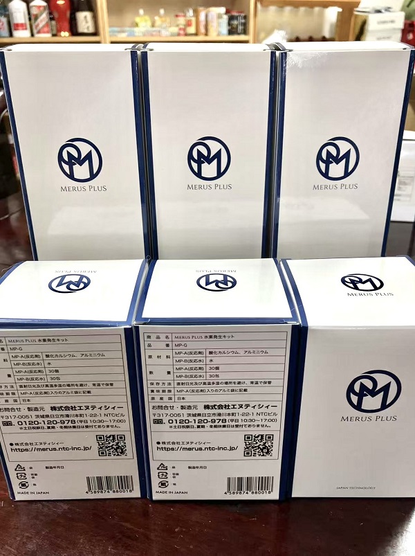 我司獨家進口的日本產MERUS PLUS氫氣杯